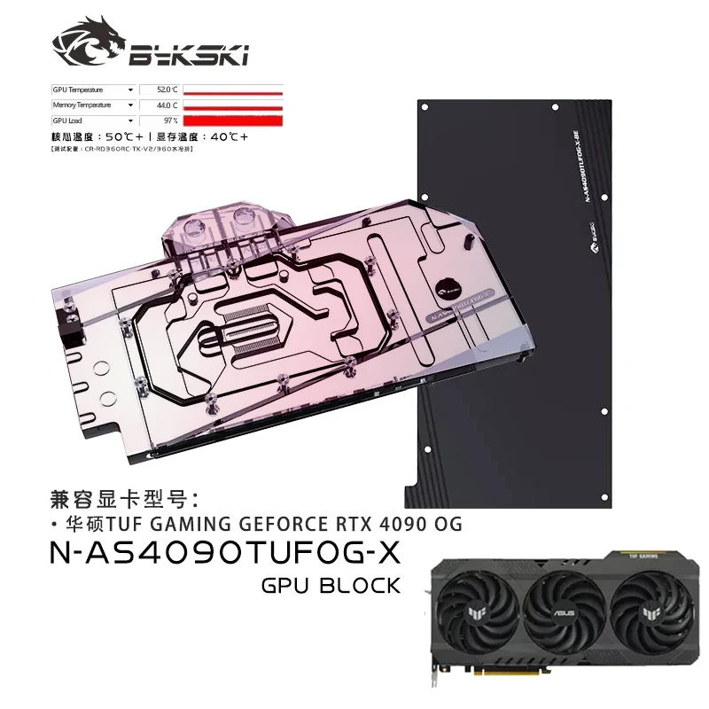 Bykski GPU Block Use para ASUS - Rtx 4090 Water Block avaliação e preço
