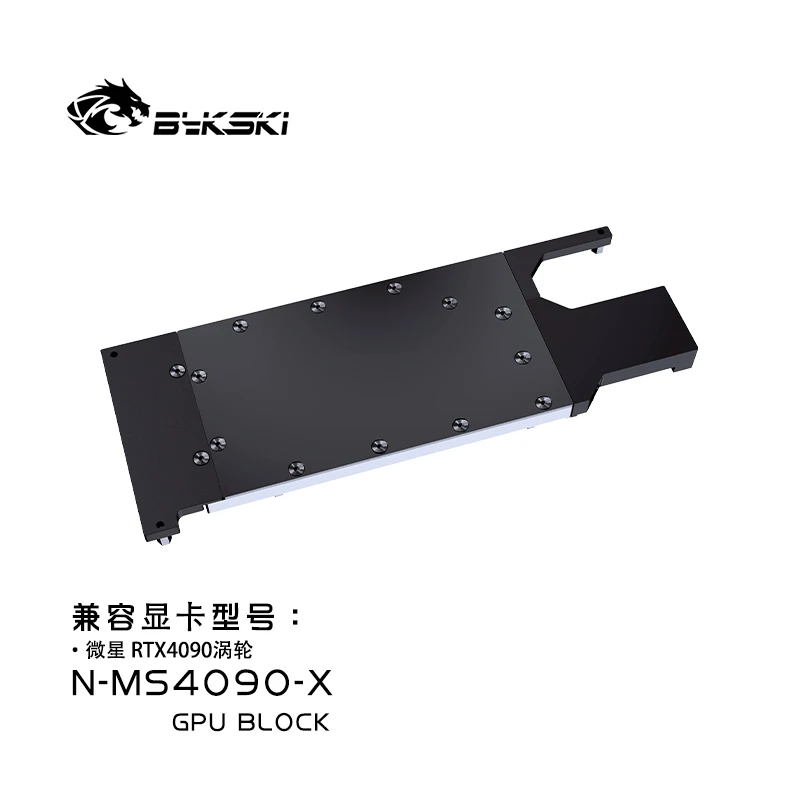 Bykski bloco gpu para msi rtx  - Rtx 4090 Water Block avaliação e preço