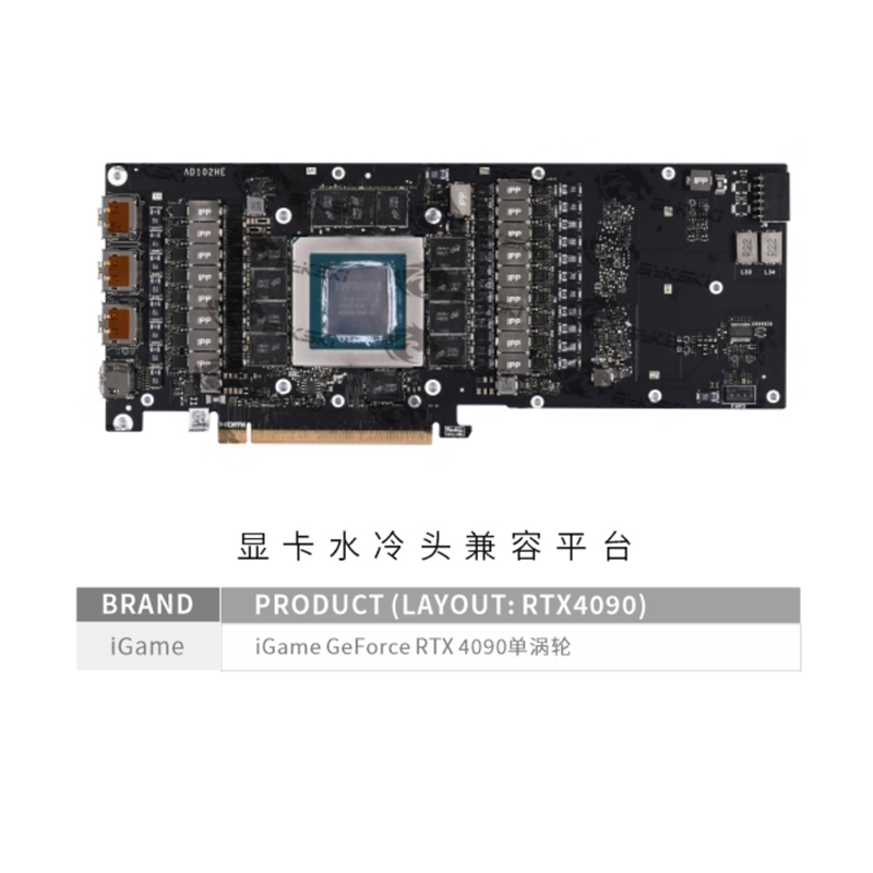 Bykski N-IG4090-X GPU Bloco de - Rtx 4090 Water Block avaliação e preço