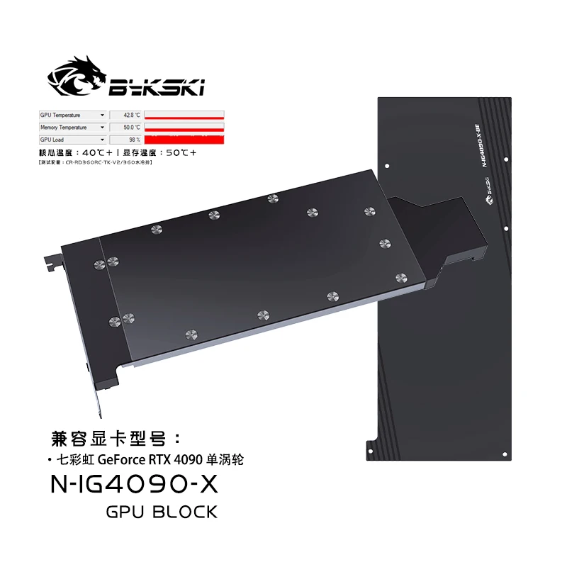 Bykski N-IG4090-X GPU Bloco de - Rtx 4090 Water Block avaliação e preço