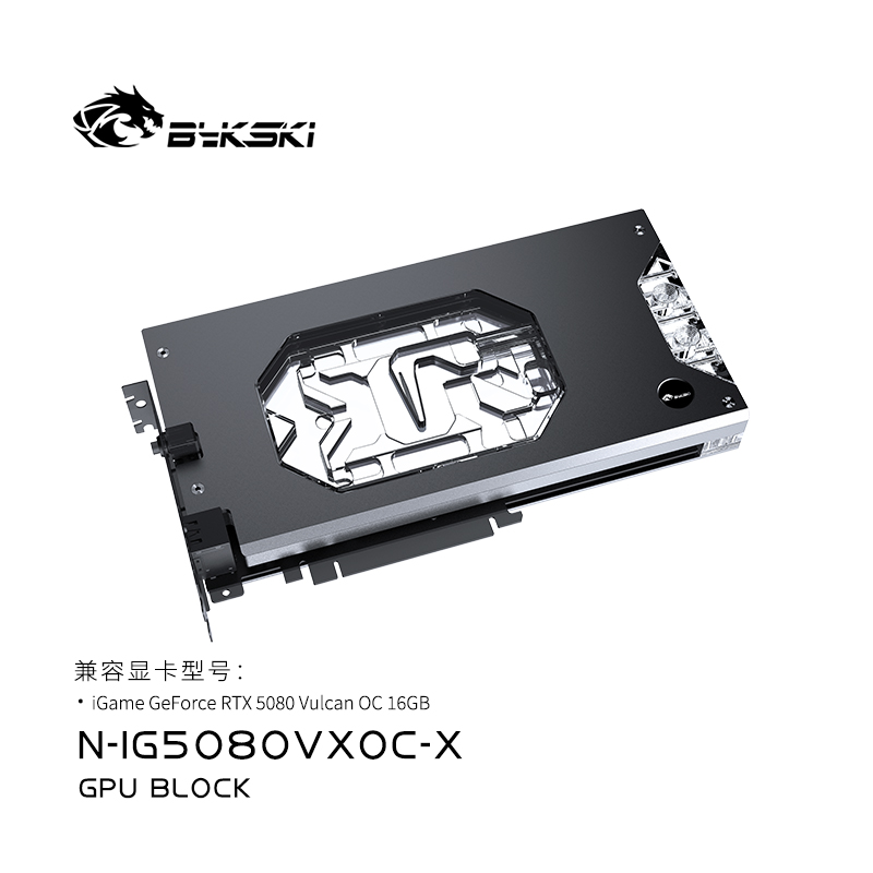 Bloco de GPU Bykski N-IG5080VX - Rtx 5080 16Gb avaliação e preço