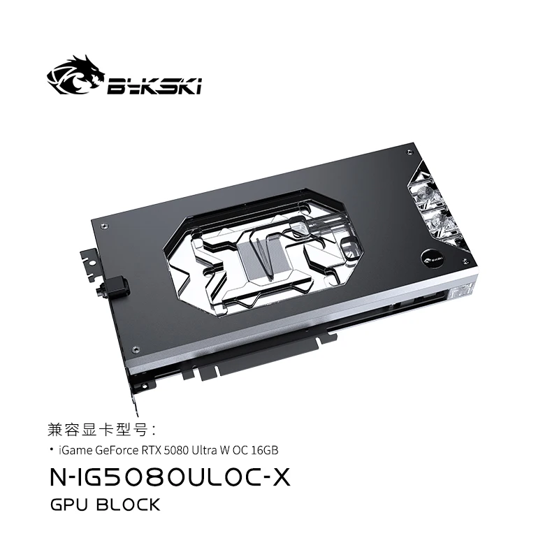 Bykski bloco gpu para igame co - Rtx 5080 16Gb avaliação e preço