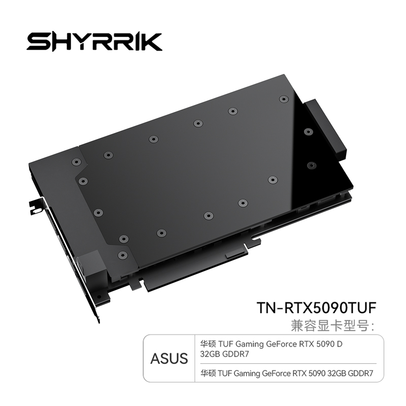 Bloco de Água para GPU Shyrrik - Rtx 5090 32Gb avaliação e preço