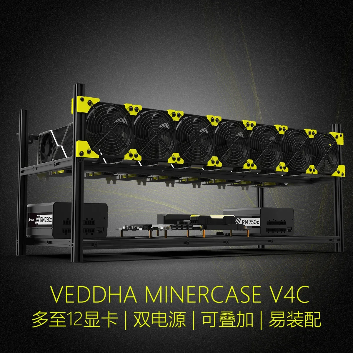 1 unidade Estrutura de Mineraç - Gpu Mining Rig Frame 8 Gpu avaliação e preço