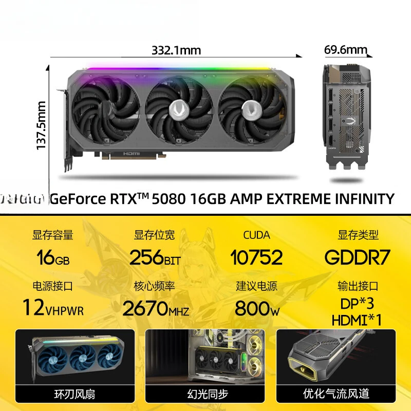 GEFORCE RTX 5080 16GB AMP Desk - Rtx 5080 16Gb avaliação e preço