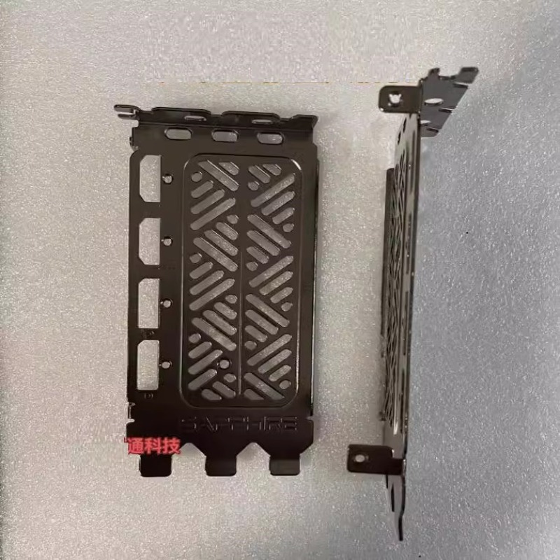 I/O IO Escudo BackPlate Baffle - Rx 7900 Xtx 24Gb avaliação e preço