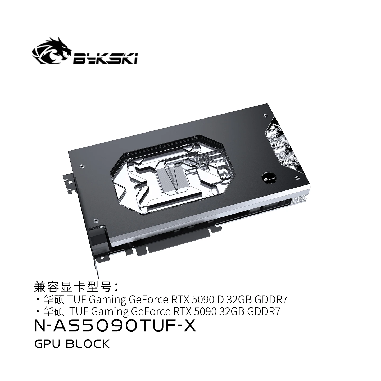 Bykski N-AS5090TUF-X GPU Water - Rtx 5090 32Gb avaliação e preço