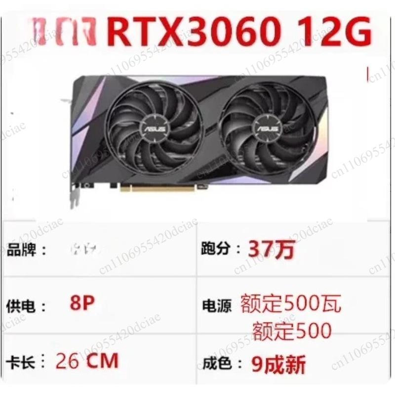 GPU de alto desempenho, adequa - Graphics Card 24Gb Gddr6X avaliação e preço