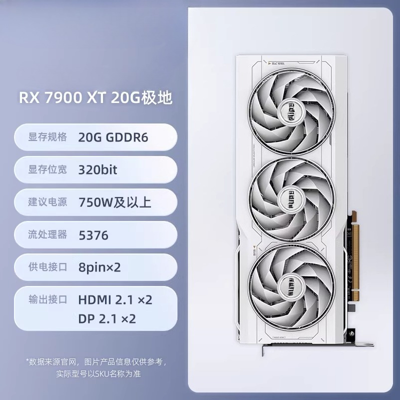 Placa de vídeo para computador - Rx 9070 Xt avaliação e preço